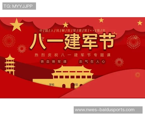 【建军节专题】八年七冠缔造王朝八一男篮军魂不倒