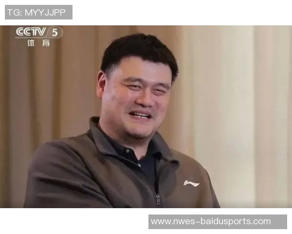 曝休斯敦火箭将于明年春节退役姚明11号球衣,纪念传奇之路 曝休斯敦火箭将于明年春节退役姚明11号球衣,纪念传奇之路