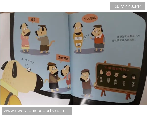 六台:亚马尔的父亲现在非常愤怒,认为其子受到了不公正对待 六台:亚马尔的父亲现在非常愤怒,认为其子受到了不公正对待