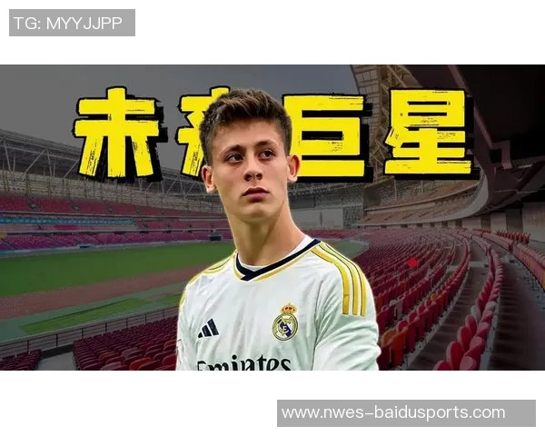 土耳其队大名单揭晓：恰20、居莱尔、伊尔迪兹领衔，巴因迪尔入选