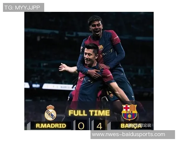 德转列巴萨队内年薪：莱万超2000万欧第1，亚马尔1670万第3｜品牌力与青春风暴的并行解码