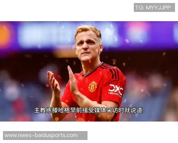 毕尔巴鄂竞技1-1赫罗纳,欧纳希、豪雷吉萨尔破门,范德贝克伤退的夜晚解码 毕尔巴鄂竞技1-1赫罗纳,欧纳希、豪雷吉萨尔破门,范德贝克伤退的夜晚解码