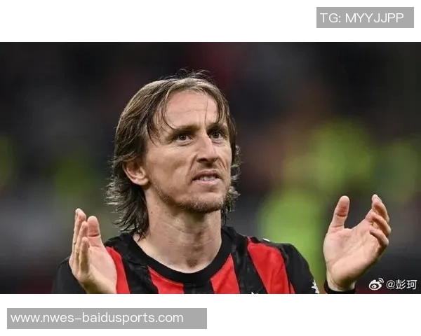 苏契奇谈莫德里奇：无论你多优秀，和他搭档会更强